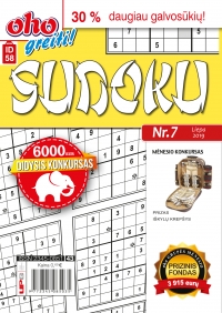 ID 58 oho greiti! Sudoku ID 58 oho greiti! Sudoku